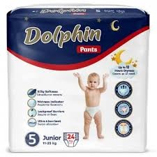 Підгуз.трусики дитячі Dolphin 5 Junior (11-25кг) №24